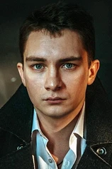 Foto de Nikita Pavlenko
