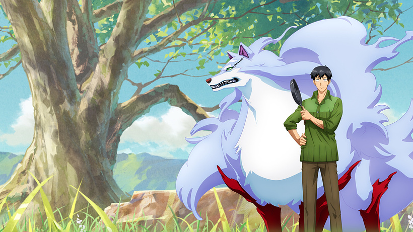 Imagen de Campfire Cooking in Another World with My Absurd Skill