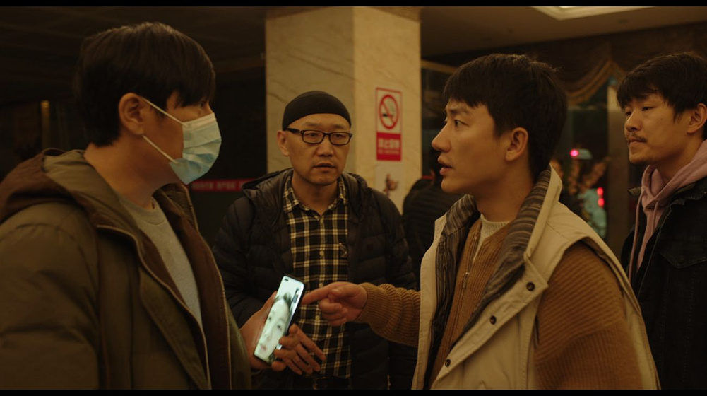 Xuan Huang en Una Película Inacabada