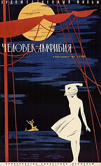 poster of movie El Hombre Anfibio