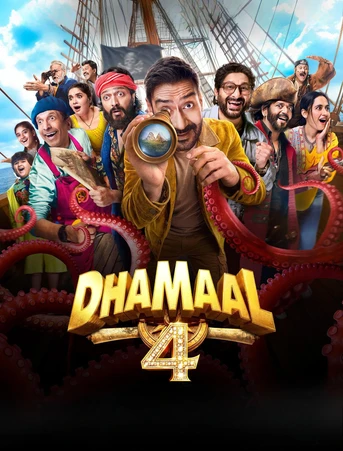 Poster de Dhamaal 4