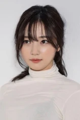 Foto de Ha-yoon Song