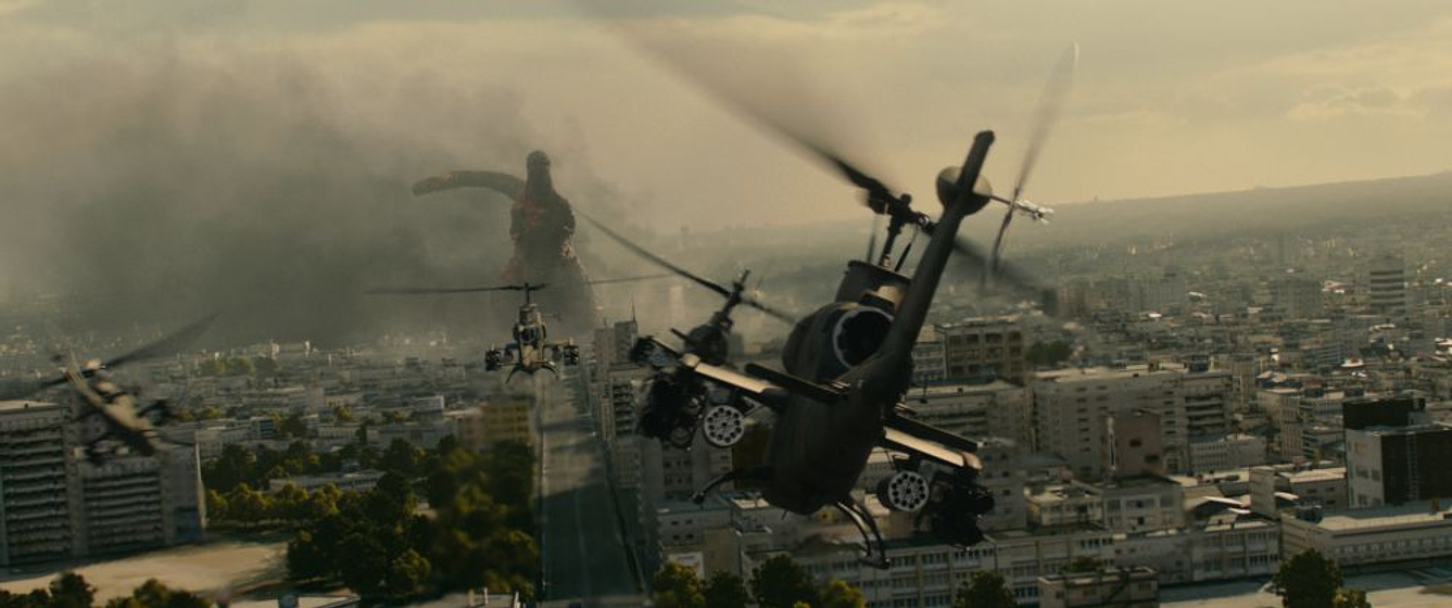Imagen de Shin Godzilla