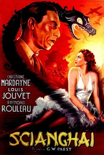Poster de Le Drame de Shanghaï