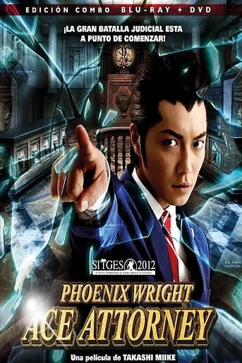 Poster de Phoenix Wright: Ace Attorney