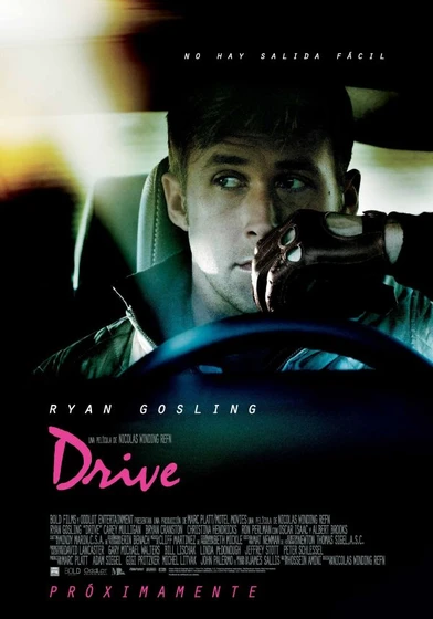 Imagen de drive (Cartel)
