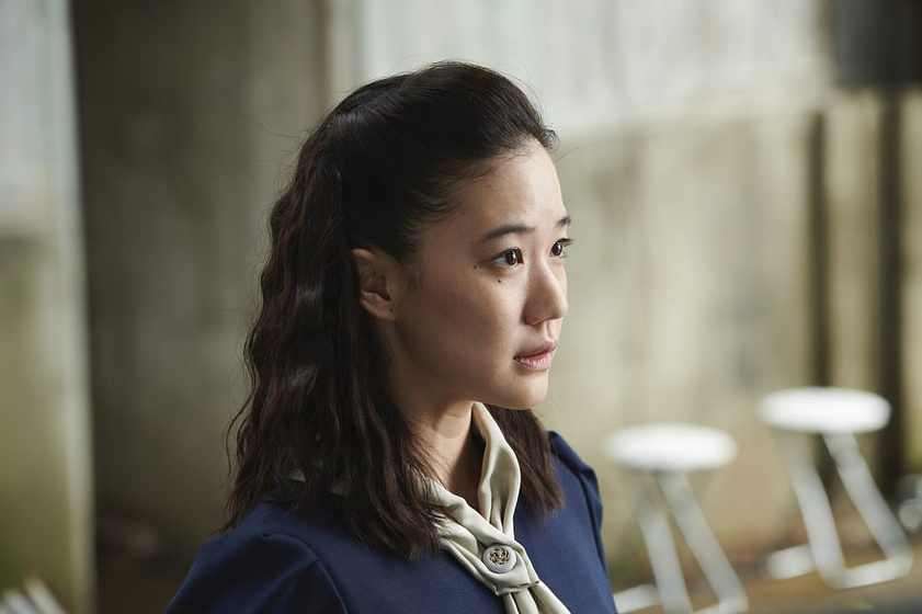 Yû Aoi en La Mujer del Espía