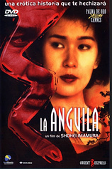 poster of movie La Anguila