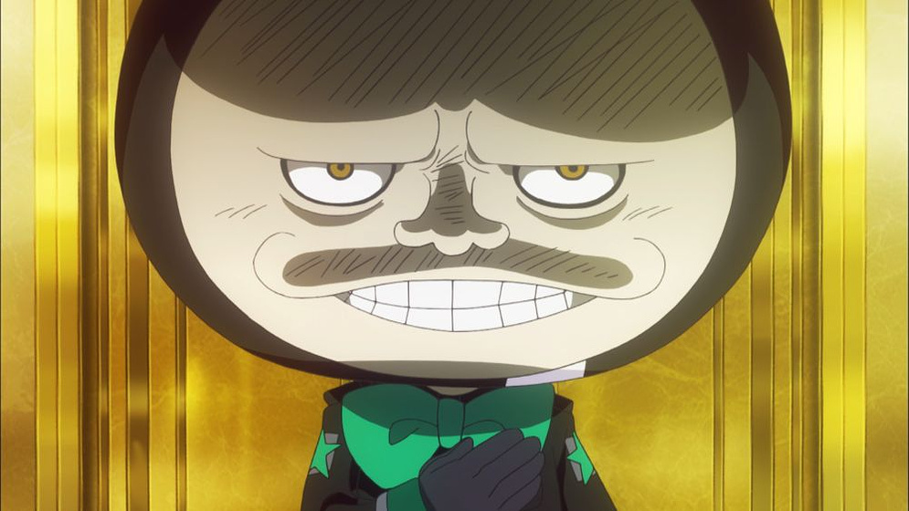 Imagen de One Piece Gold