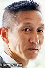 picture of actor Juji Matsuda