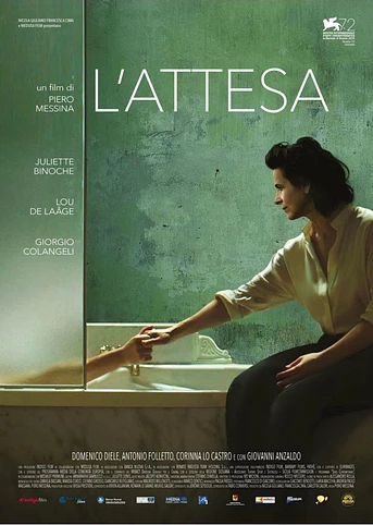 Poster de La Espera