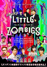 poster of movie We Are Little Zombies