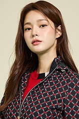 picture of actor Han Eu-ddeum