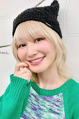 picture of actor Hibiku Yamamura