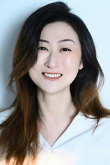 Foto de Li Zao