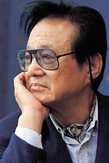 photo of person Sang-ok Shin