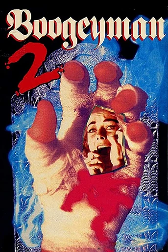 Poster de Boogeyman 2