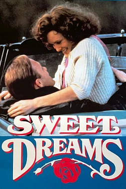 poster of movie Dulces Sueños
