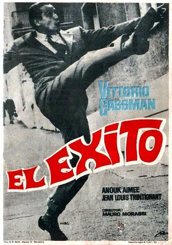 Poster de El Éxito