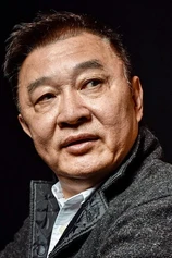Foto de Siu-Tung Ching