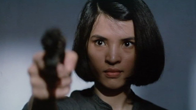 Imagen de Dangerous Encounters of the First Kind