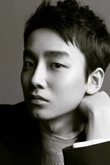Foto de Yoo-Bin Sung