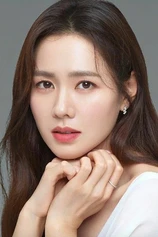 Foto de Ye-jin Son
