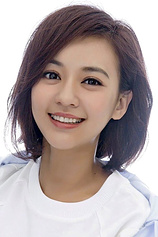 picture of actor Yi-han Chen