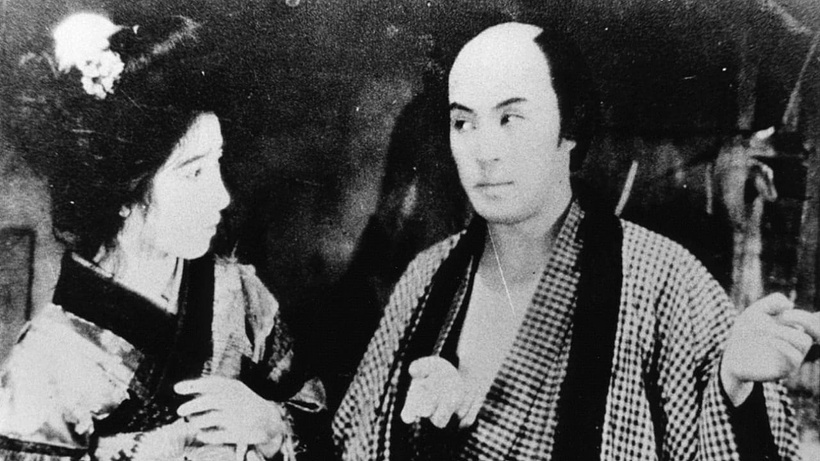 Imagen de Jirokichi La Rata