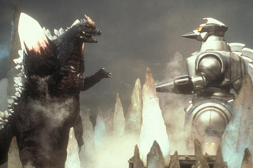 Imagen de Godzilla vs. SpaceGodzilla
