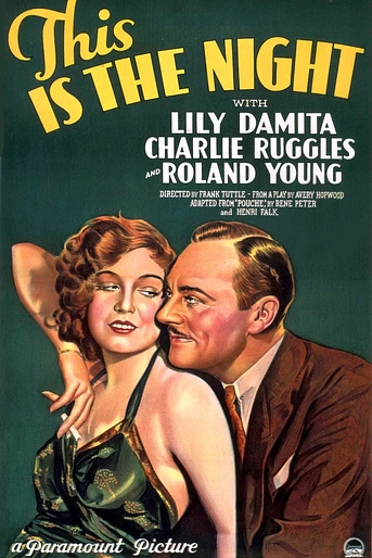 Poster de Esta es la Noche