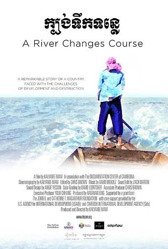Poster de A River Changes Course