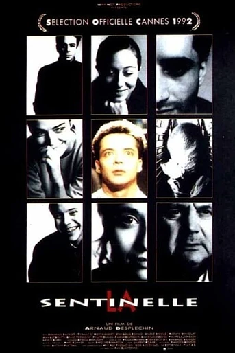Poster de La Centinela