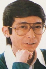 Foto de Kei Tomiyama