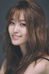 Foto de Song Ji-yeon