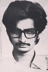 Foto de Mohan Gokhale