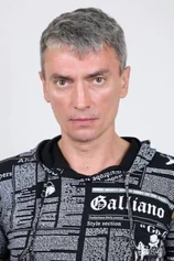 Foto de Yuriy Odynokyi