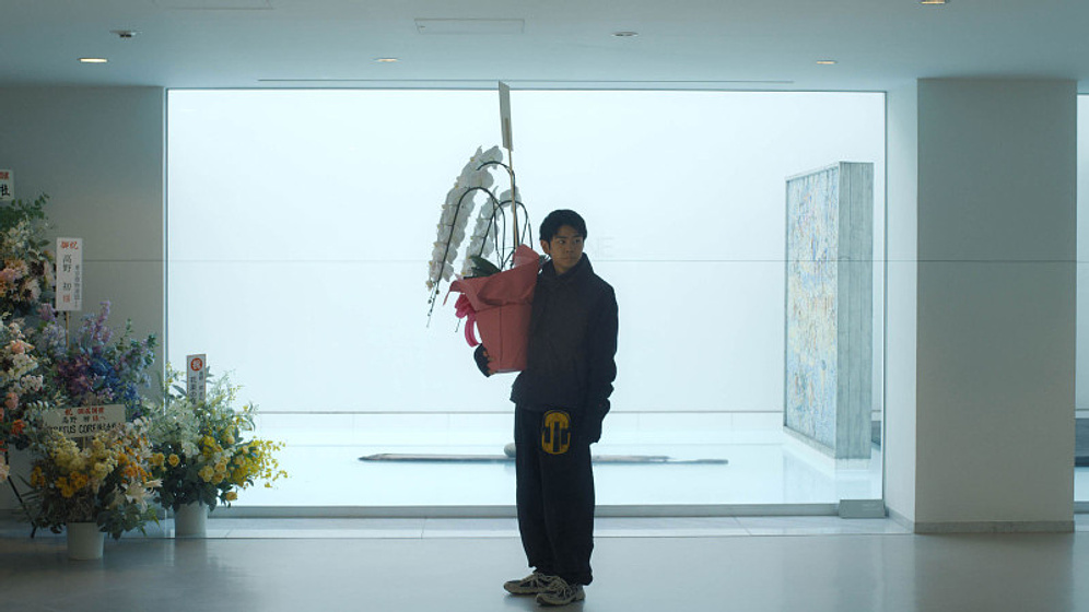 Imagen de Brand New Landscape