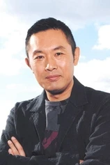 Foto de Takashi Naitô