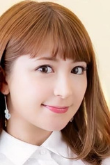 Foto de Mari Yaguchi