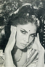 picture of actor Irma Serrano