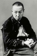 photo of person Kenji Miyazawa