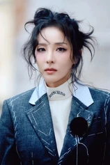 Foto de Sandara Park