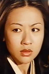 picture of actor Emily Y. Chang