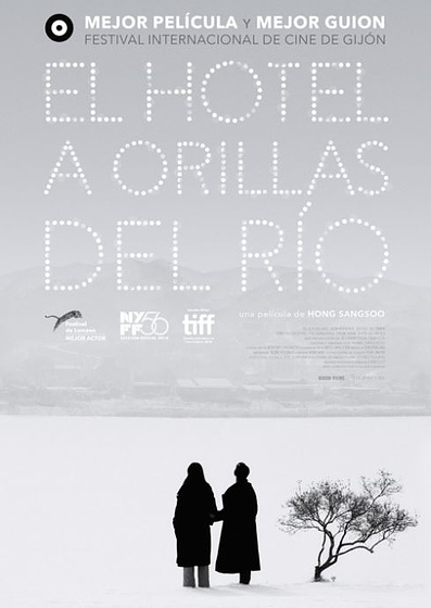 Imagen de El Hotel a Orillas del río (Cartel español)