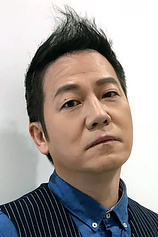picture of actor Stephen Au