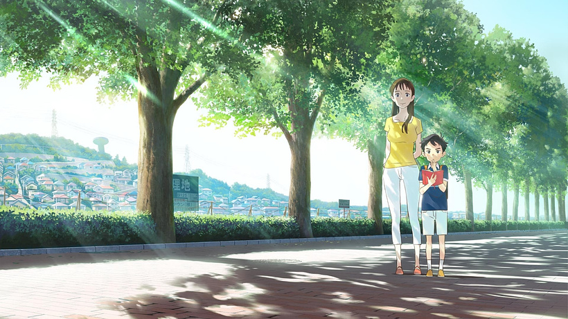 Imagen de Penguin Highway