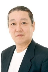 Foto de Kazuo Hayashi