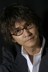 Foto de Hiroyuki Shibamoto