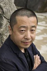 photo of person Zhangke Jia
